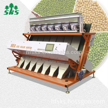 Agriculture Products Mechanical Equipment Kidney Bean Processing Color Sorter Machinary